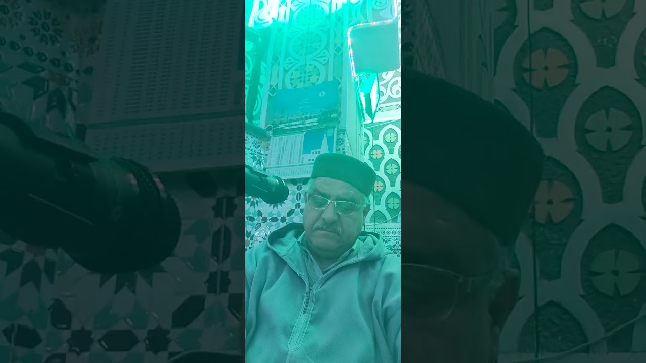 من دروسي المسائية بمسجد أحمد حماني.. تأملات في سورة النبأ.. الحلقة ال 17..