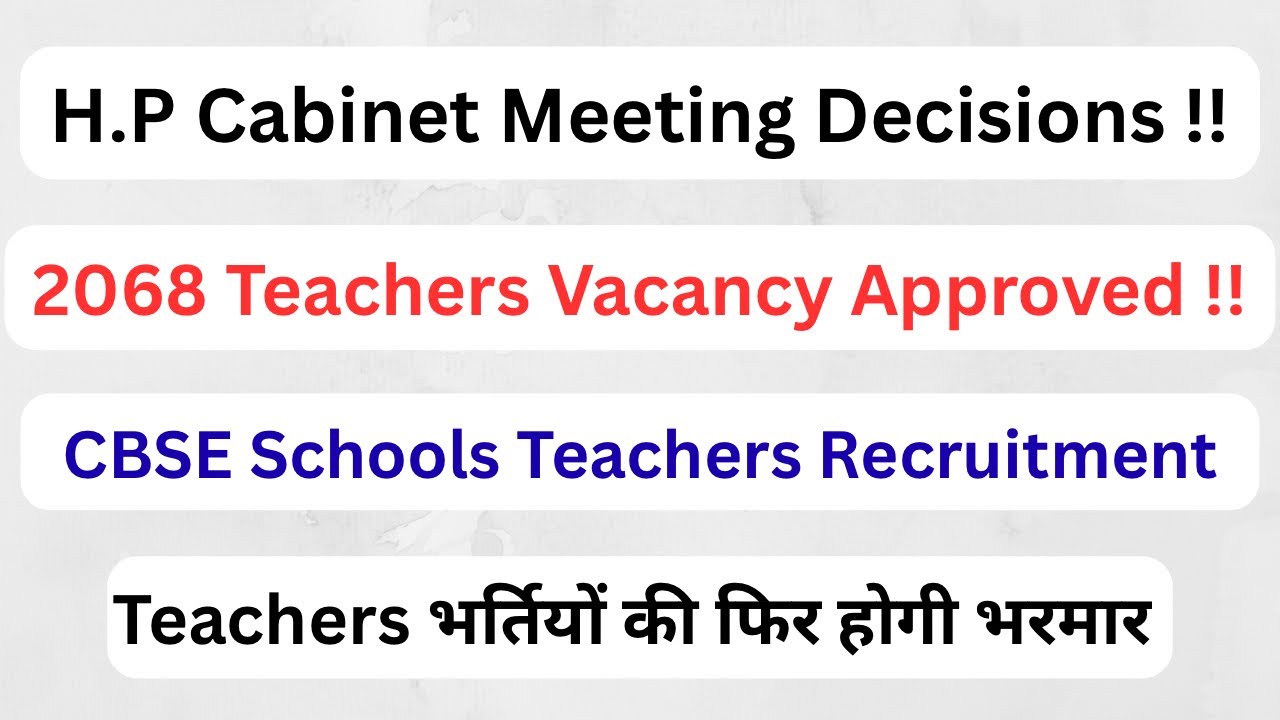 Himachal CBSE Schools Teachers Vacancy Details || Let&rsquo;s Study ||