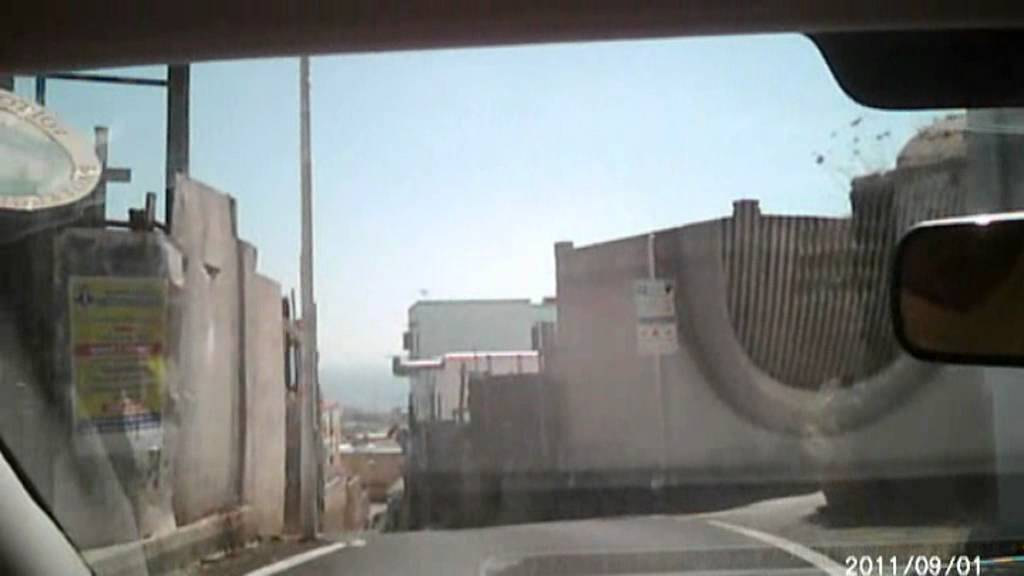 UN GIRO A MONTE DI PROCIDA di PACOSMART. CERCONE,CORRICELLA