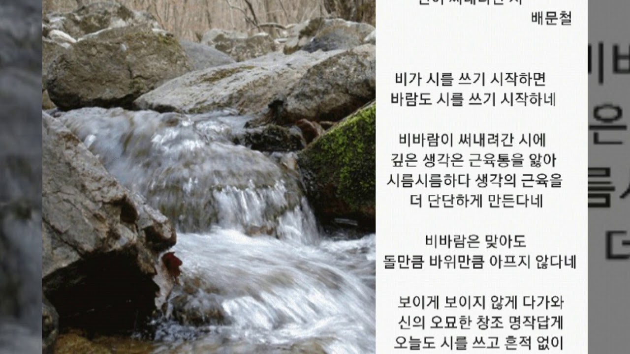 선교채널(42CH) The First Step