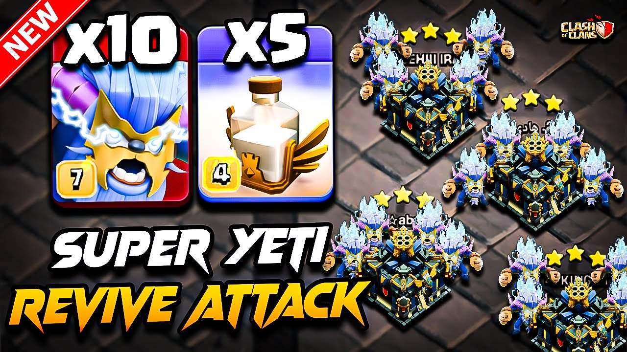 Th17 SUPER YETI Attack Clash of Clans | Best TH17 Attack Strategy With SUPER YETI (Town Hall 17) COC