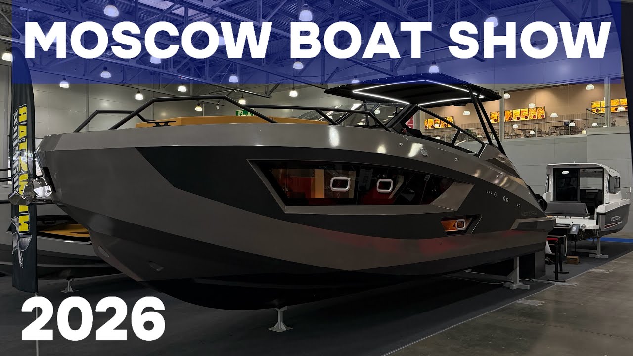 Все новинки Moscow Boat Show 2026! Victory A10, Phoenix 605 BR и другие!