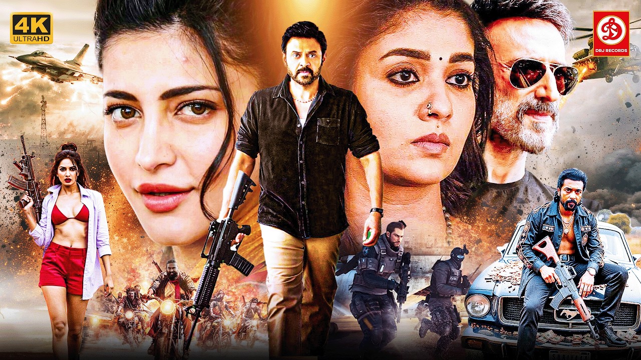 New Released South Hindi Dubbed Action Blockbuster Movie 2026 | Suriya, Shruti Haasan, Nayantara