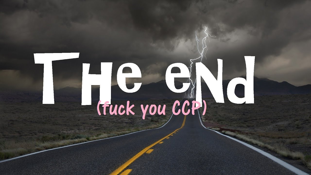 DUST 514 - End of the Road