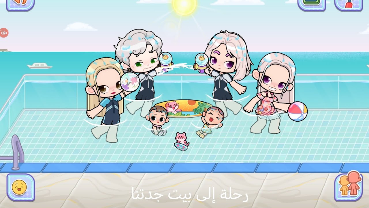 رحنا بيت جدتنا 😍