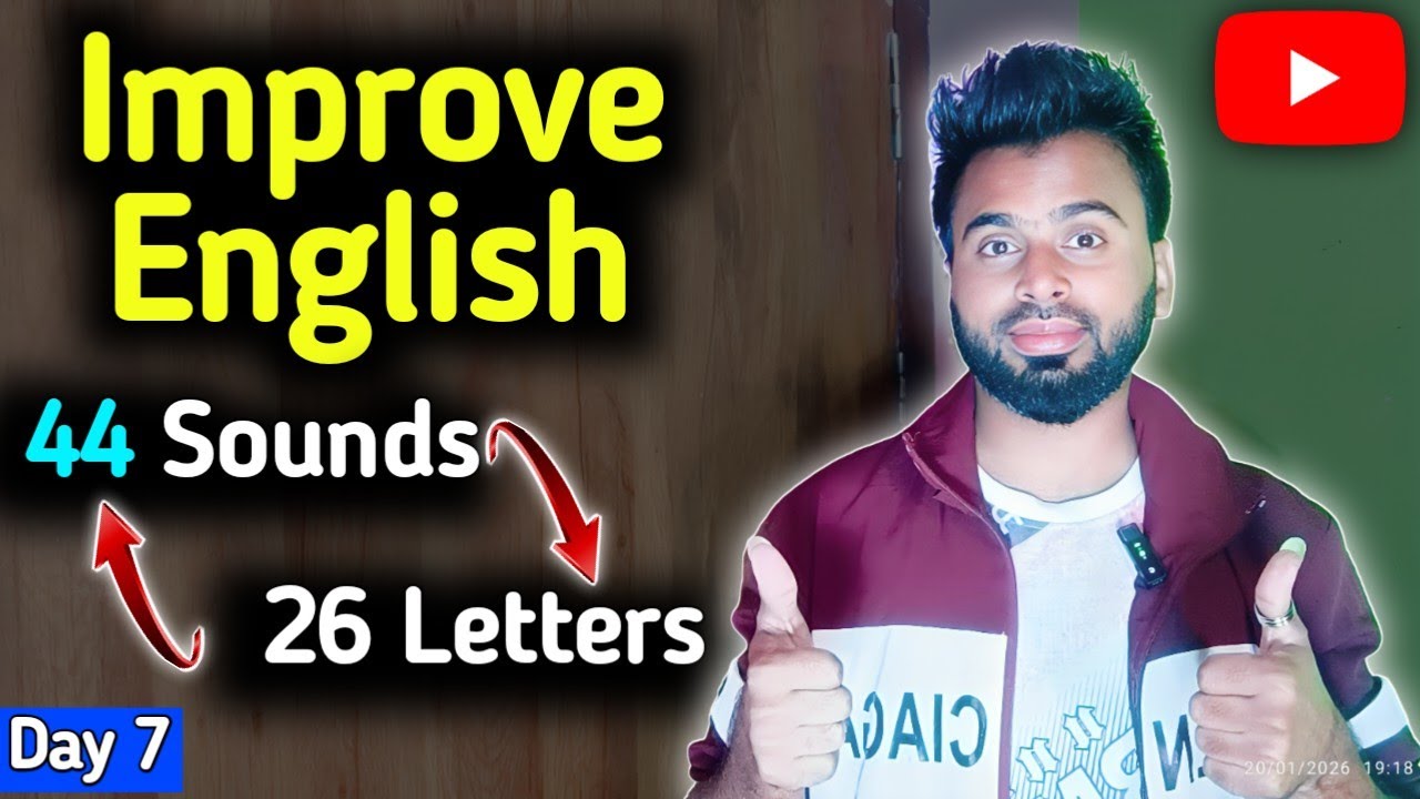 Improve English Speaking | Secret Of English Letters Sounds | Speak English with me | Day 7 🔥