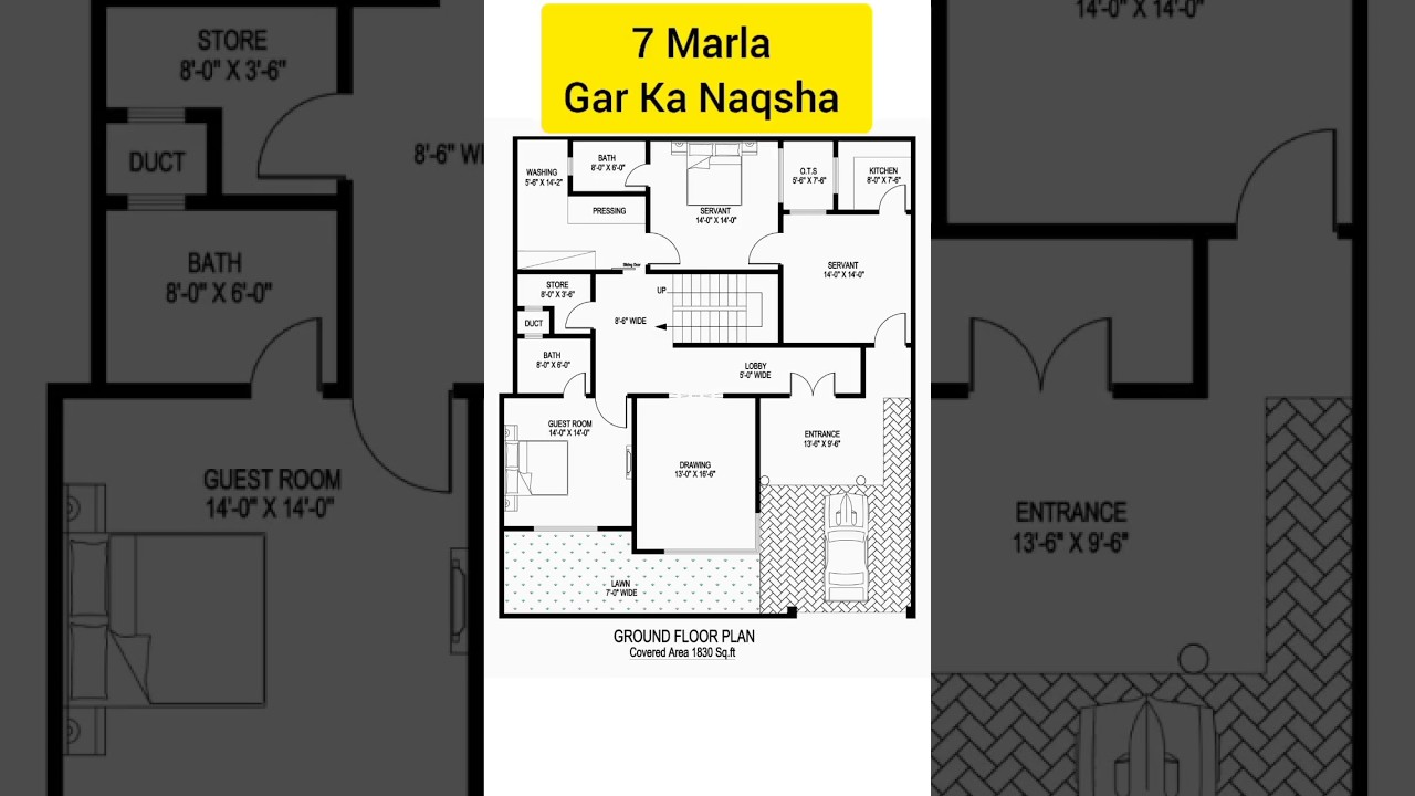 7 Marla Gar Ka naksha | 7 Marla Plot | 7 Marla floor plan | #floorplan #plot