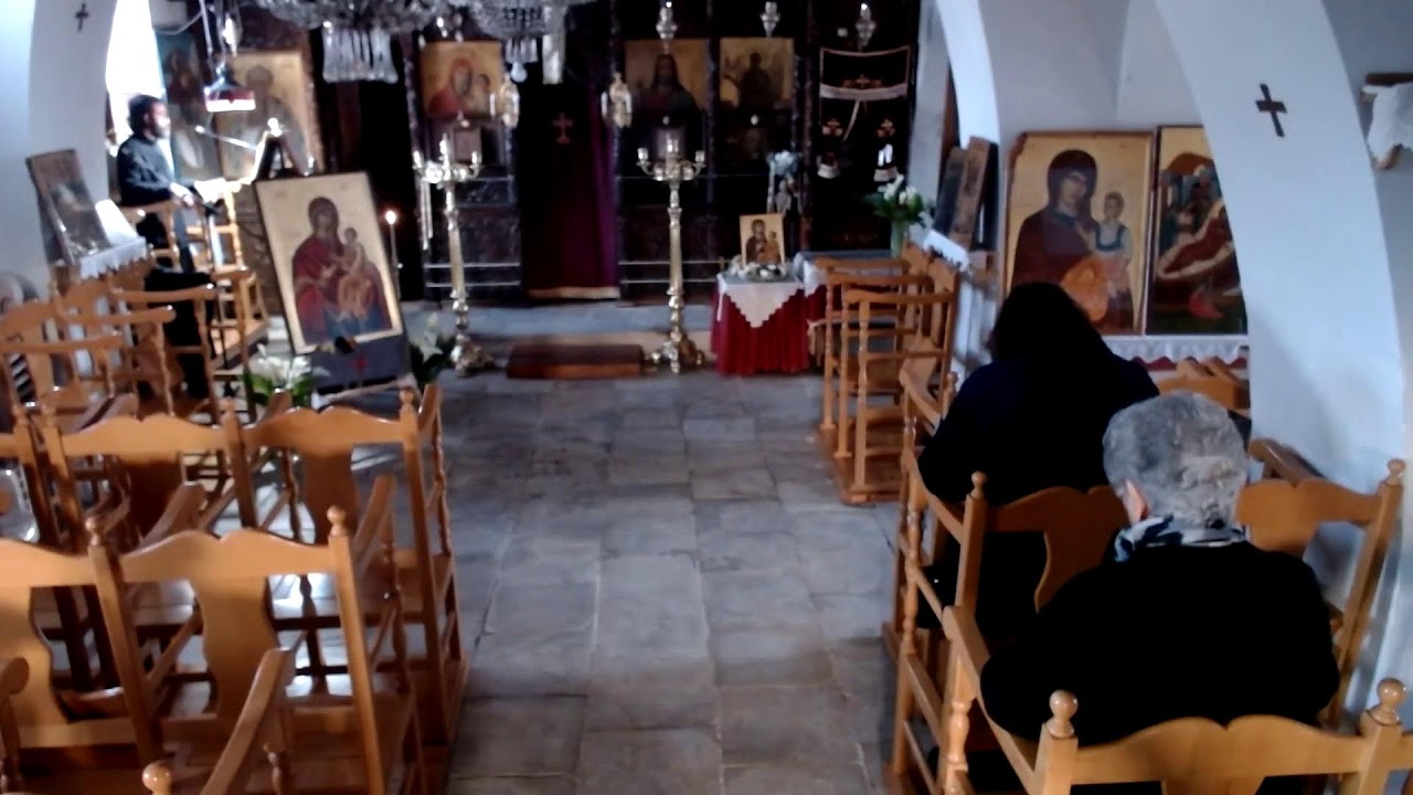 Τρίτη 3/3/2026 - Μέγα Απόδειπνο
