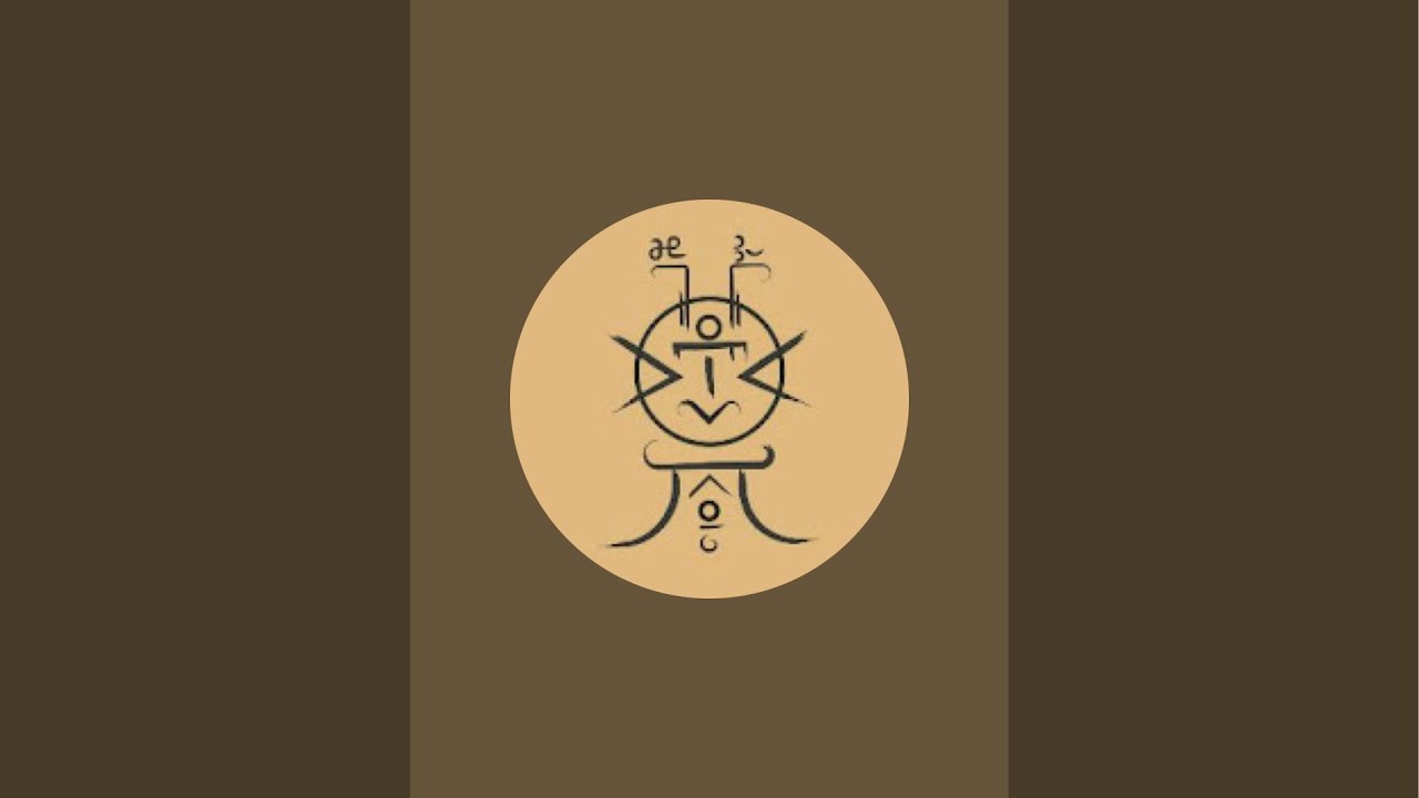 Ekspedisi Banten - Perjalanan Pulang