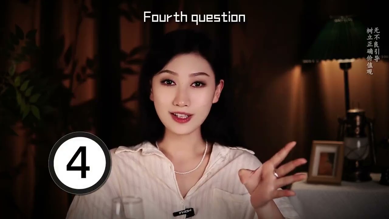 《撩女心法》女人不怕你馋她身子，最怕你问她五个问题…..