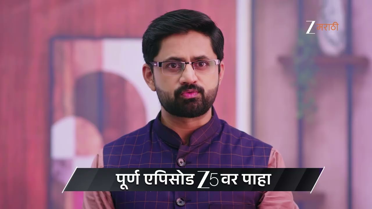 Kamali | Ep - 395 | Preview | Aug 09 2026 | Zee Marathi