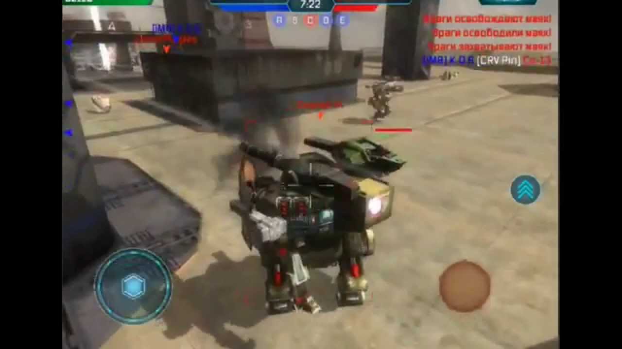 Walking War Robots - IMB