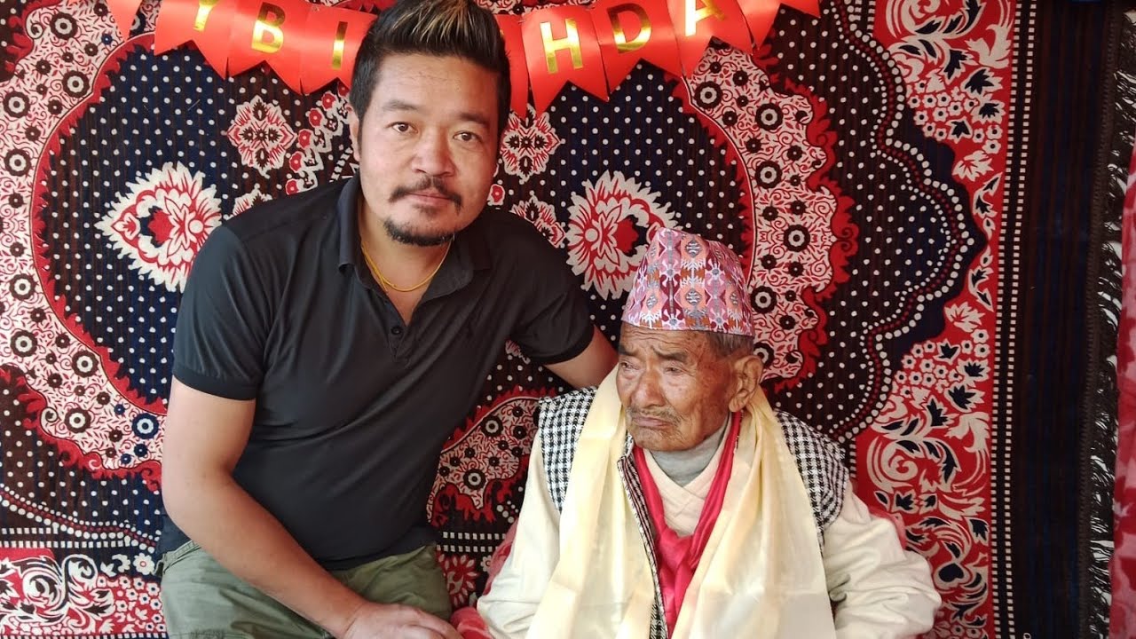 १ सताब्दि पुरा हाम्रो आखे