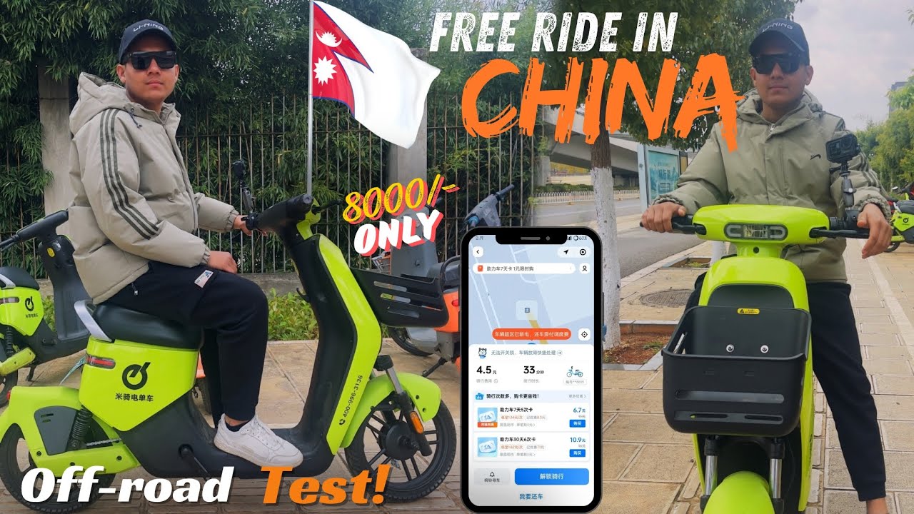 Rental Electric Bike In CHINA - Cheap And Reliable??💪
