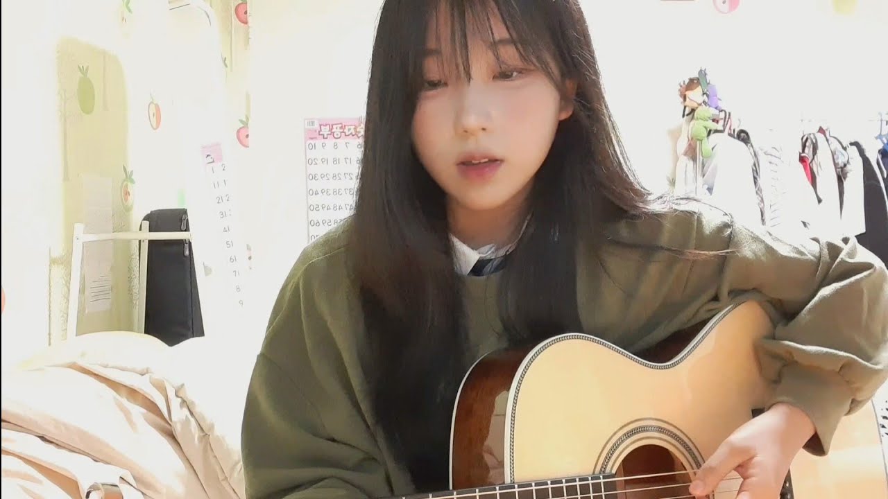 나랑 별 보러 가지 않을래?