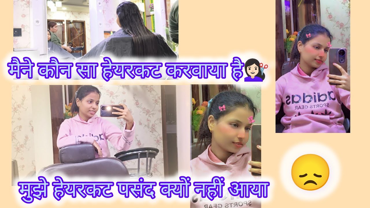 Sweta Patel vlog  is live!