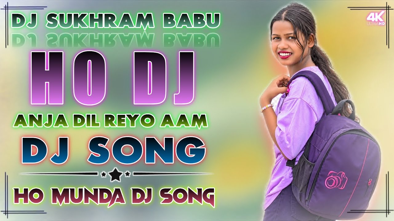 Anja Dil Reyo Aam || New Ho Munda Dj Song 2026 || Ho Munda Video Song || Ho Munda Dj Song 2026