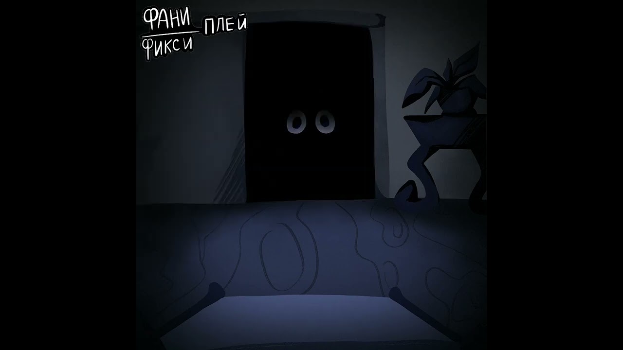 MOMO #animation#shorts#momo#creepy#trend#meme#анимация#момо#monster