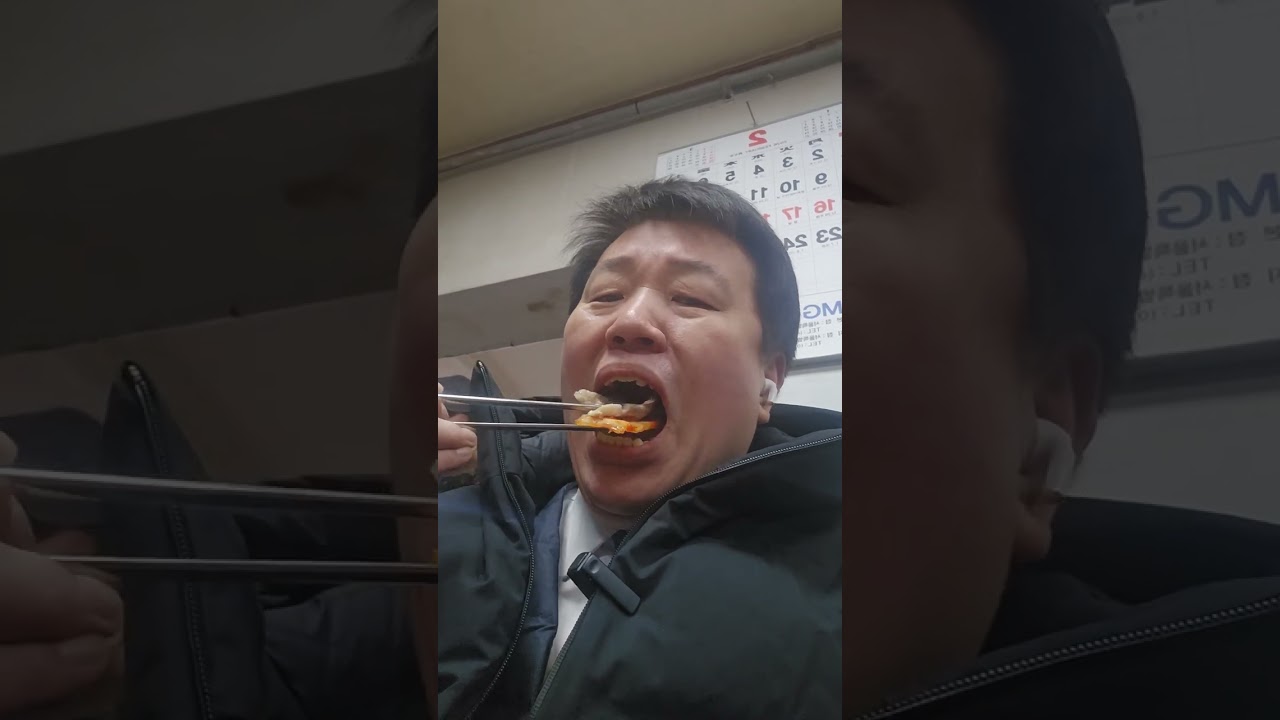 돼지머리수육
