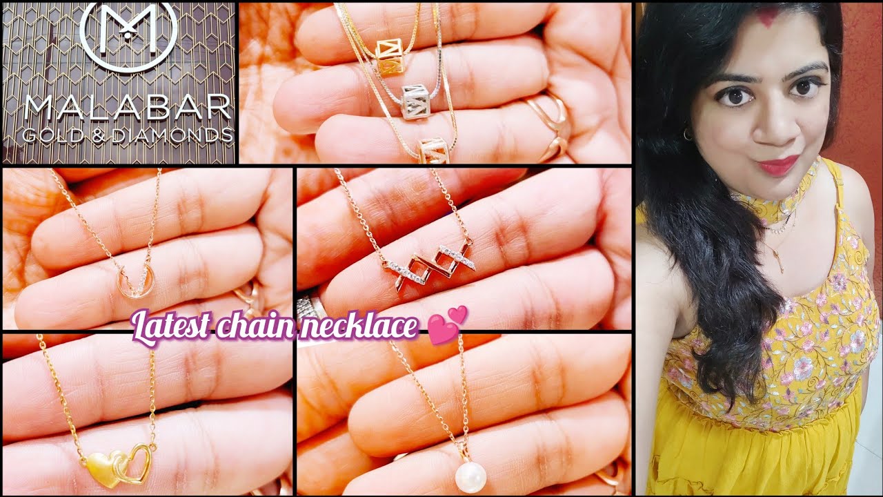 Malabar latest gold chain designs with price | Light weight gold chain designs with price