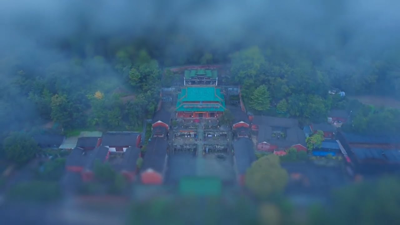 Wudangshan Mountain