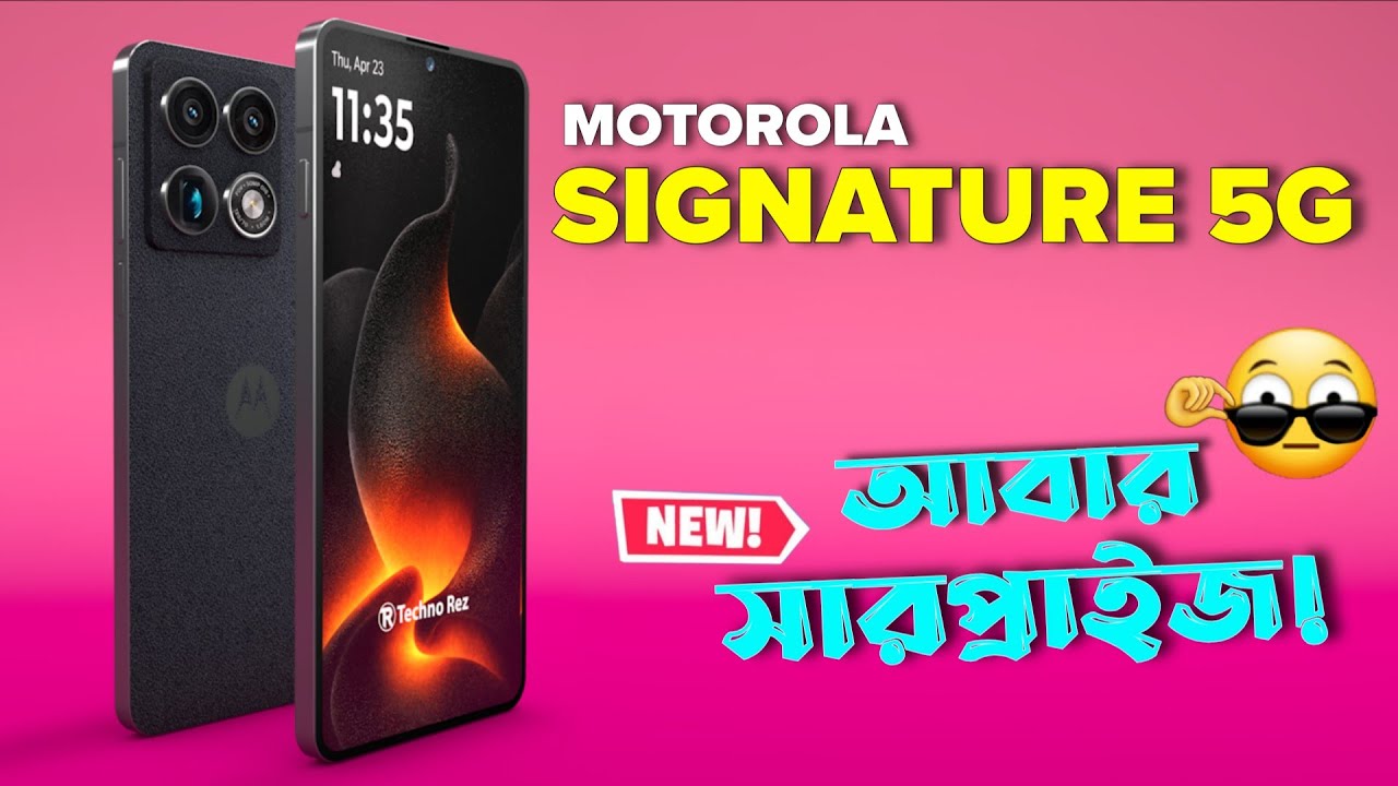 Motorola Signature Review bangla 🔥 | 50MP Camera & 5200mAh Battery | Price in Bangladesh & India
