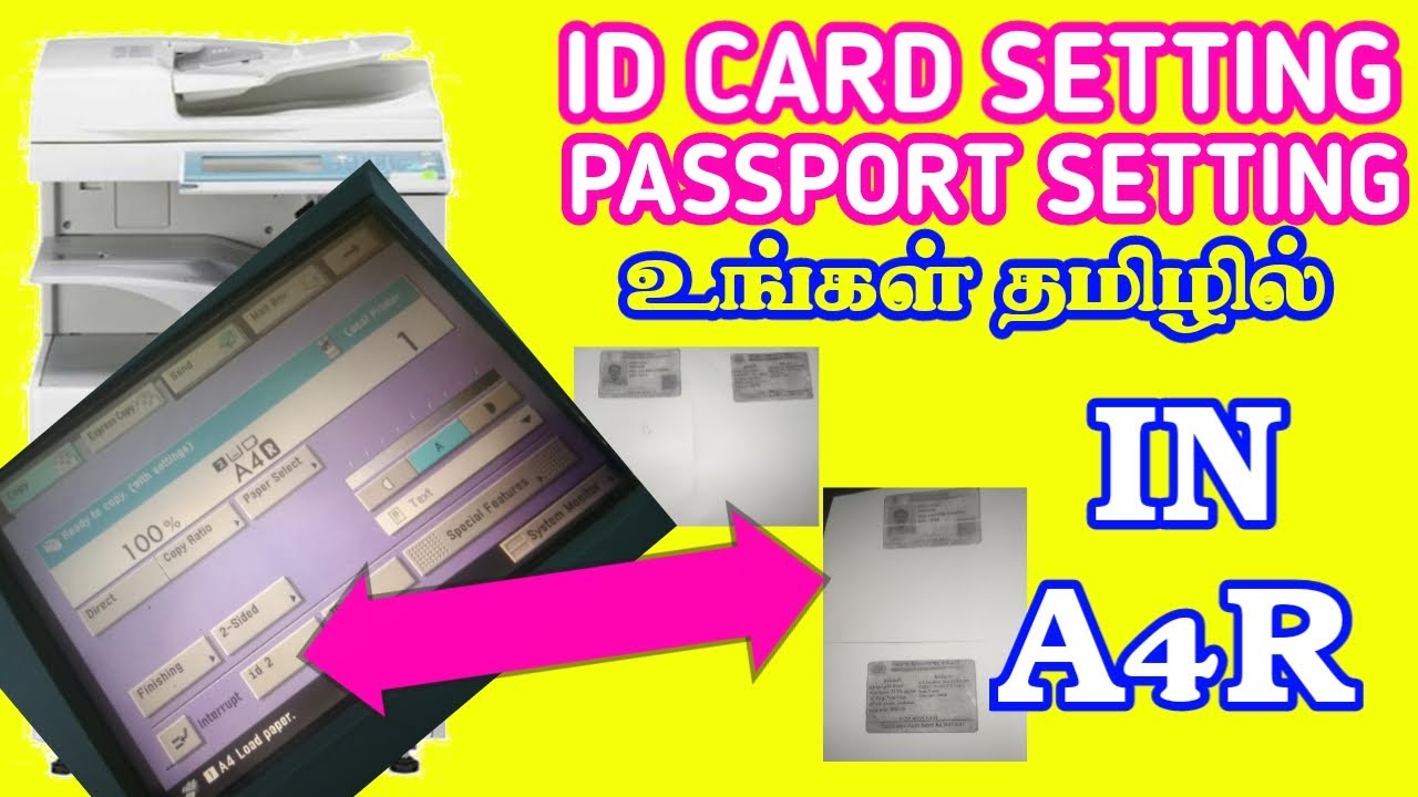 Canon IR3300, IR 3045.IR 3035 id card and passport settings in A4R in tamil
