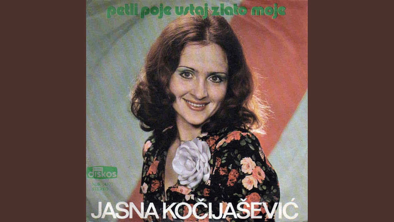 Petli poje ustaj zlato moje
