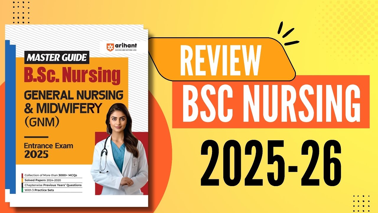 Arihant BSc Nursing Entrance Exam Book 2025 || Honest Book Review ✅