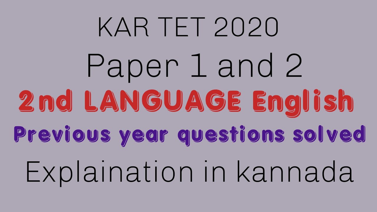 Tet-2nd language English paper solved|previous years questions