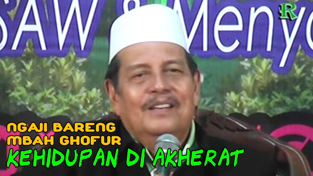 NGAJI BARENG Prof.DR. KH.ABDUL GHOFUR 