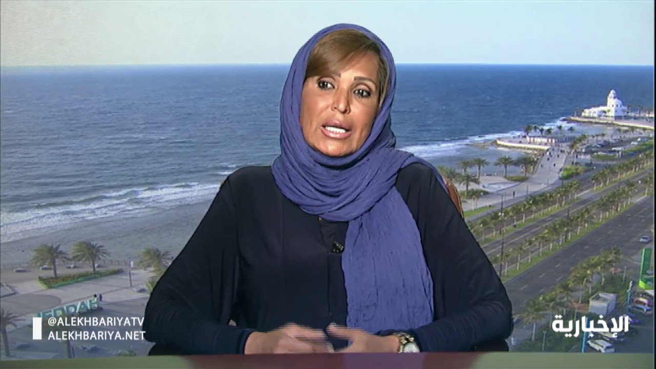 د.ماجدة أبو راس: جمعية البيئة السعودية أطلقت عدد من المبادرات التي تهدف إلى تنمية البيئة في المملكة