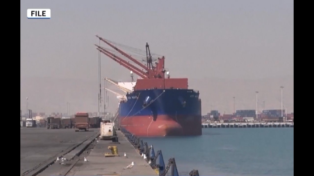 US Blocks 2 Chinese Tankers at Hormuz Strait