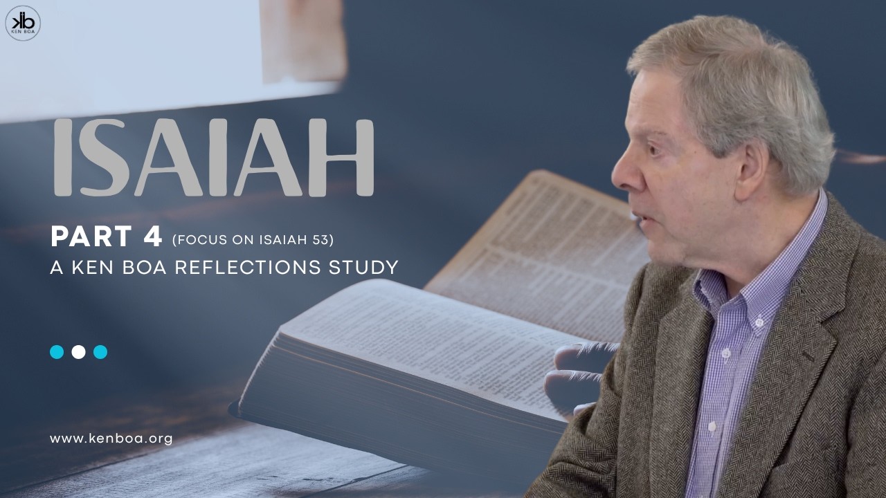 Исаия | Часть 4 | (Урок в среду утром, 11.02.2026)