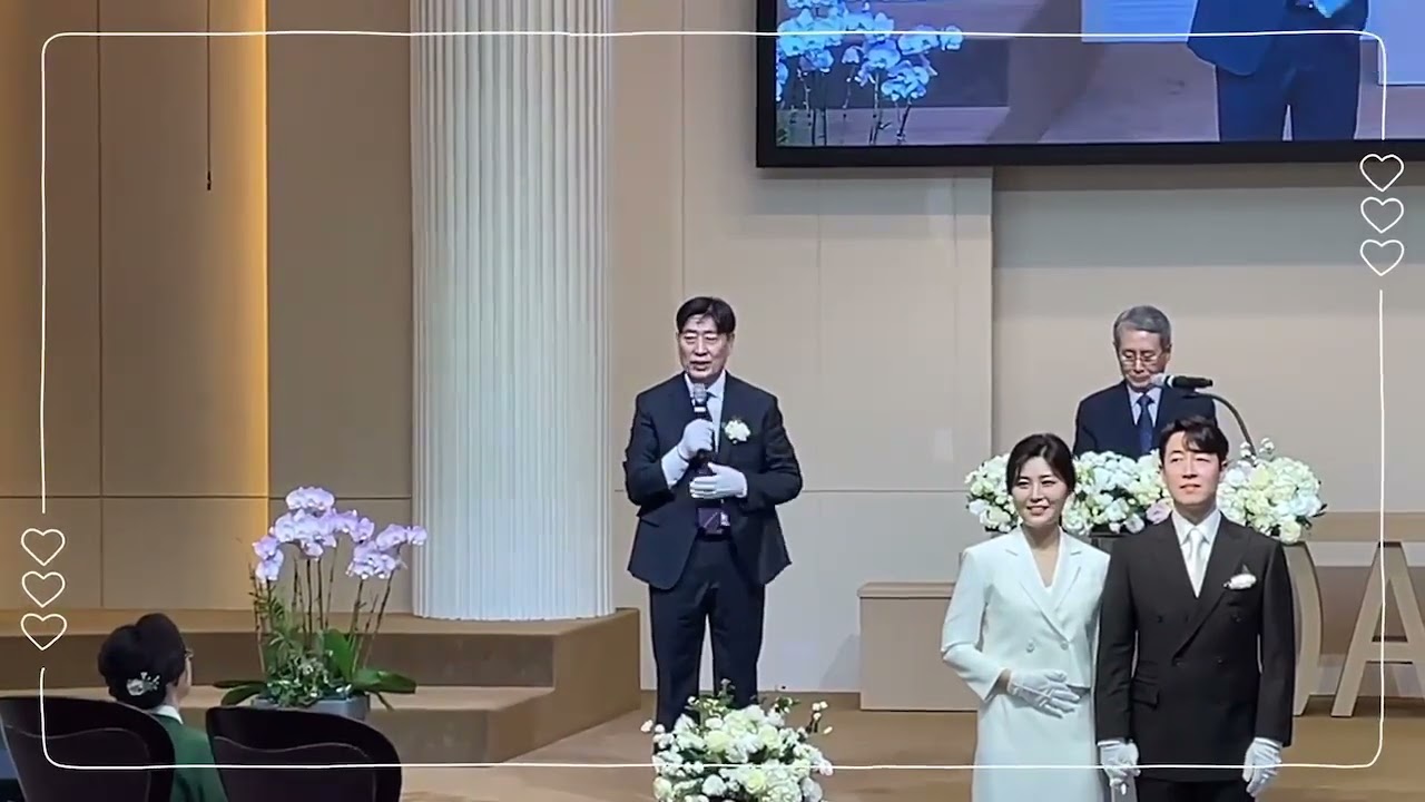 엄마 아빠 결혼했다  #2022 #결혼예배 