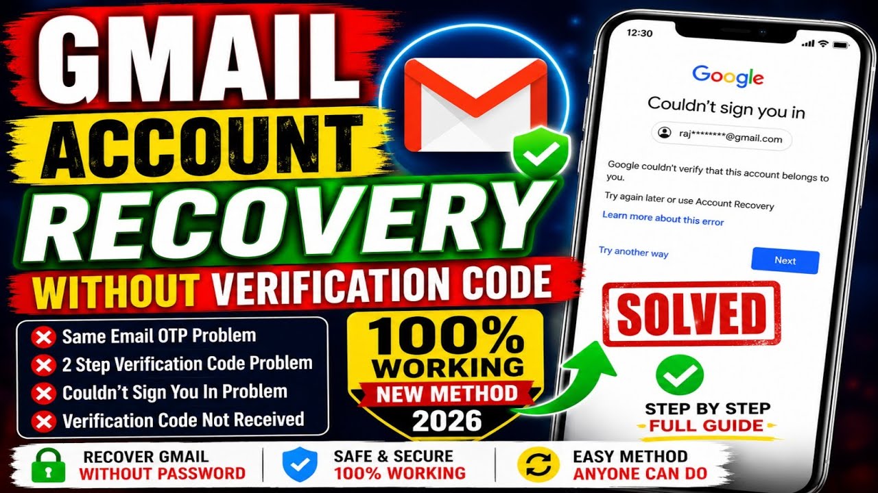 How to recover Gmail account | Gmail recovery without verification code | 2 Step verification code