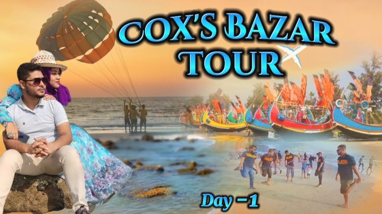 Our very enjoyable picnic tour EP 1|| Cox’s Bazar tour || Cox's Bazar || কক্সবাজার ভ্রমণ #coxsbazar