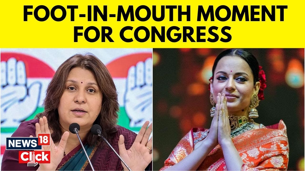 Kanagana Ranaut | Congress Leader's Instagram Post On Kangana Ranaut Sparks Controversy | N18V