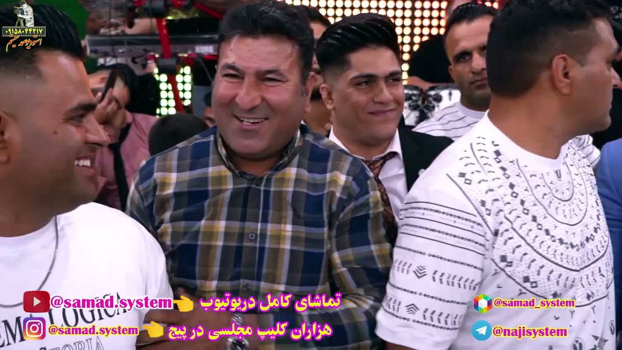 شمال با صدای دلنشین محمود تقی زاده
