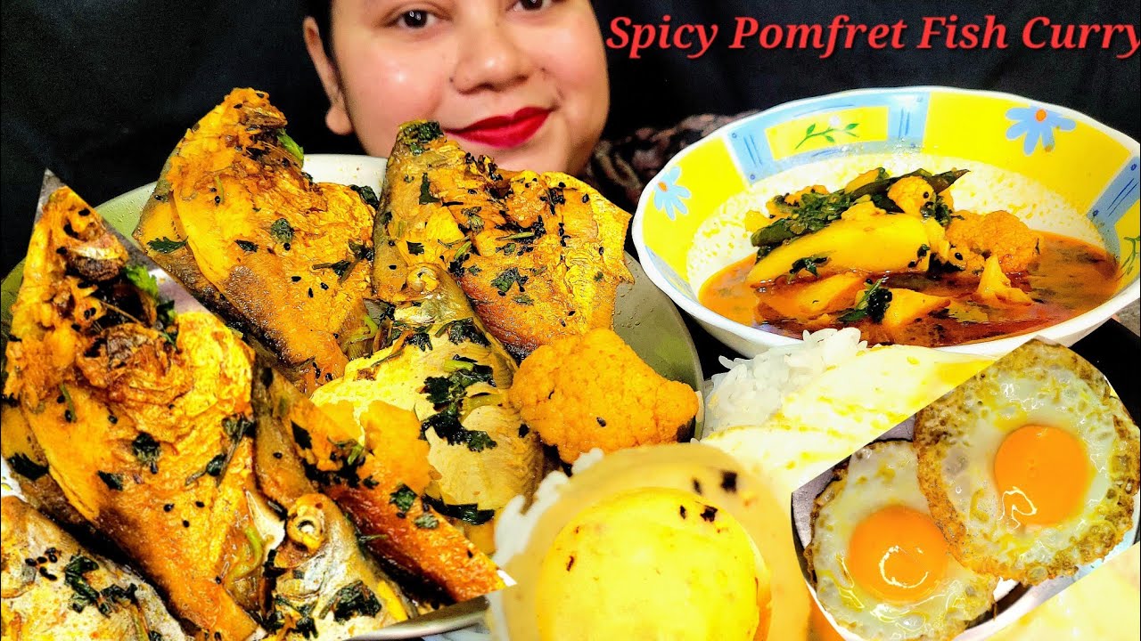 Asmr Eating Spicy Fish Curry With Hot Basmati Rice|Pomfret Fish Curry|Egg Poach|Bigbites|Mukbang🔥🐟🐟🍳