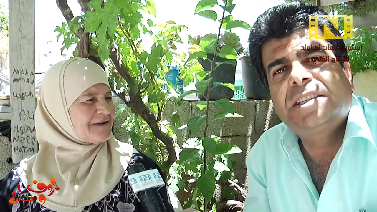 حروف وطن الموسم الأول  -  الحلقة ( 16 ) بير نبالا