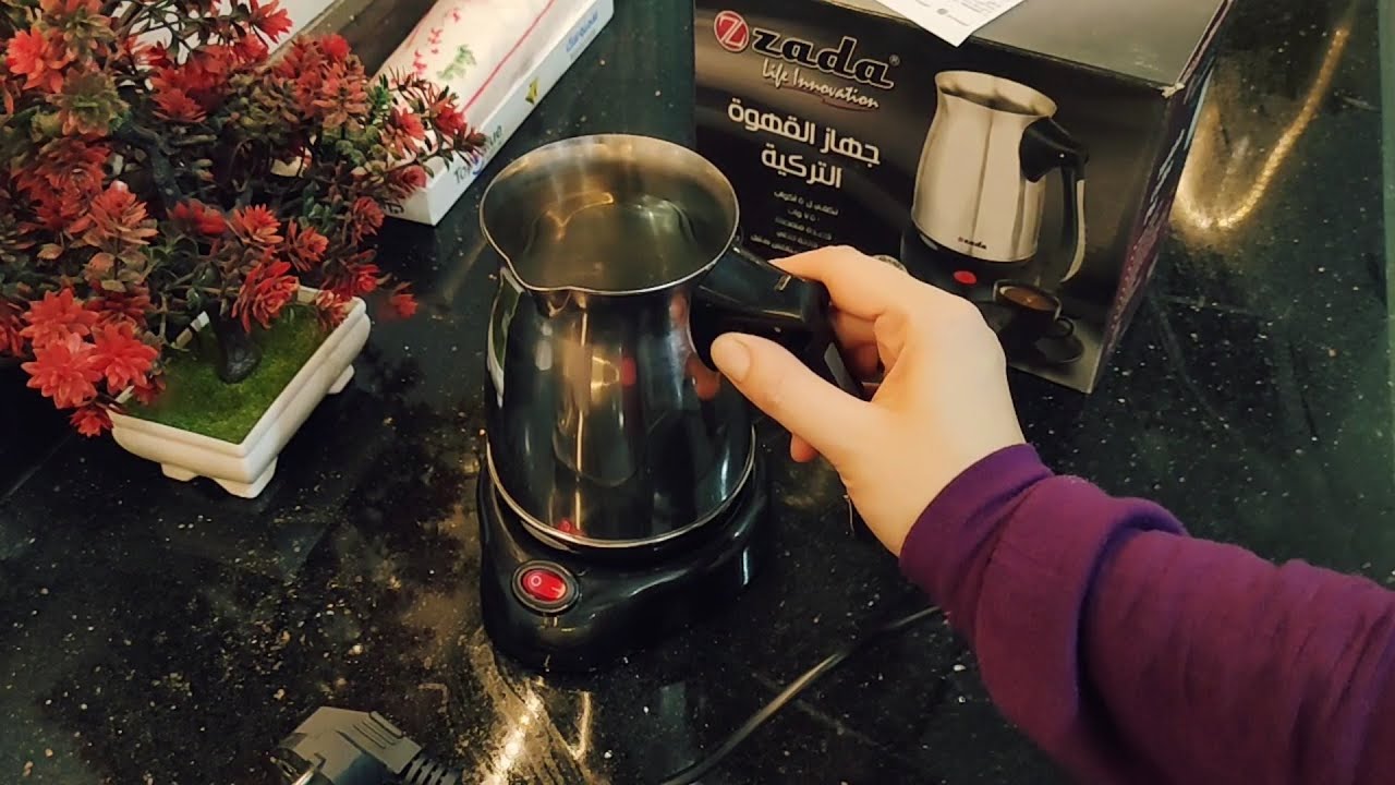 جهاز القهوة التركية 😍 بكل صراحه هقول 🤚 ريفيو