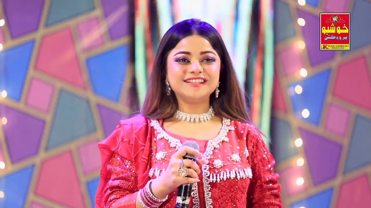 Thaingo Dil na Dilbar Singer Bushra ali album 1