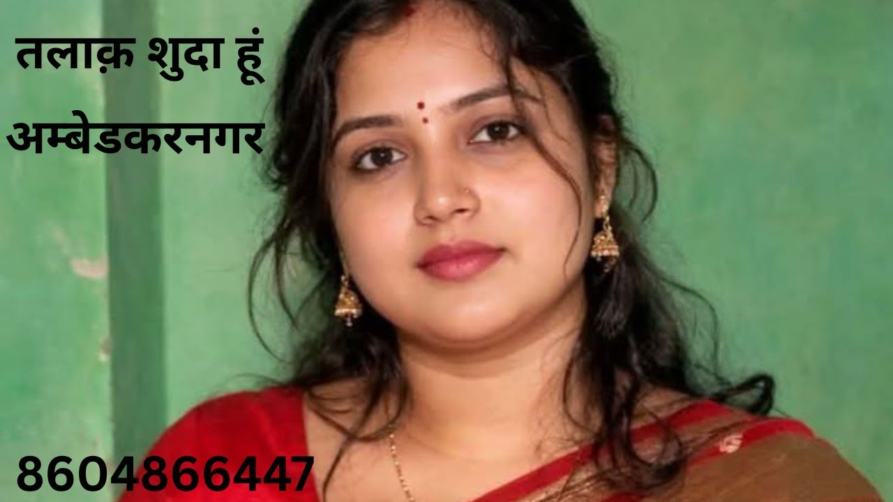 छोटे एवं ग़रीब परिवार से हूं। दूसरी शादी जल्द करके घर बसाना चाहती हूं। मीडियम घरेलू रिश्ता चाहिए।