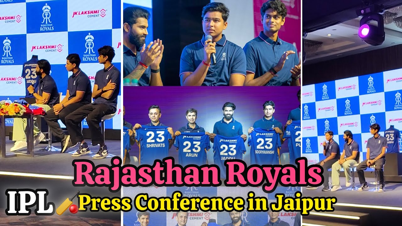 Rajasthan Royals Press Conference In Jaipur Before ipl Match 🏏 Started | वैभव सूर्यवंशी व सर जडेजा |