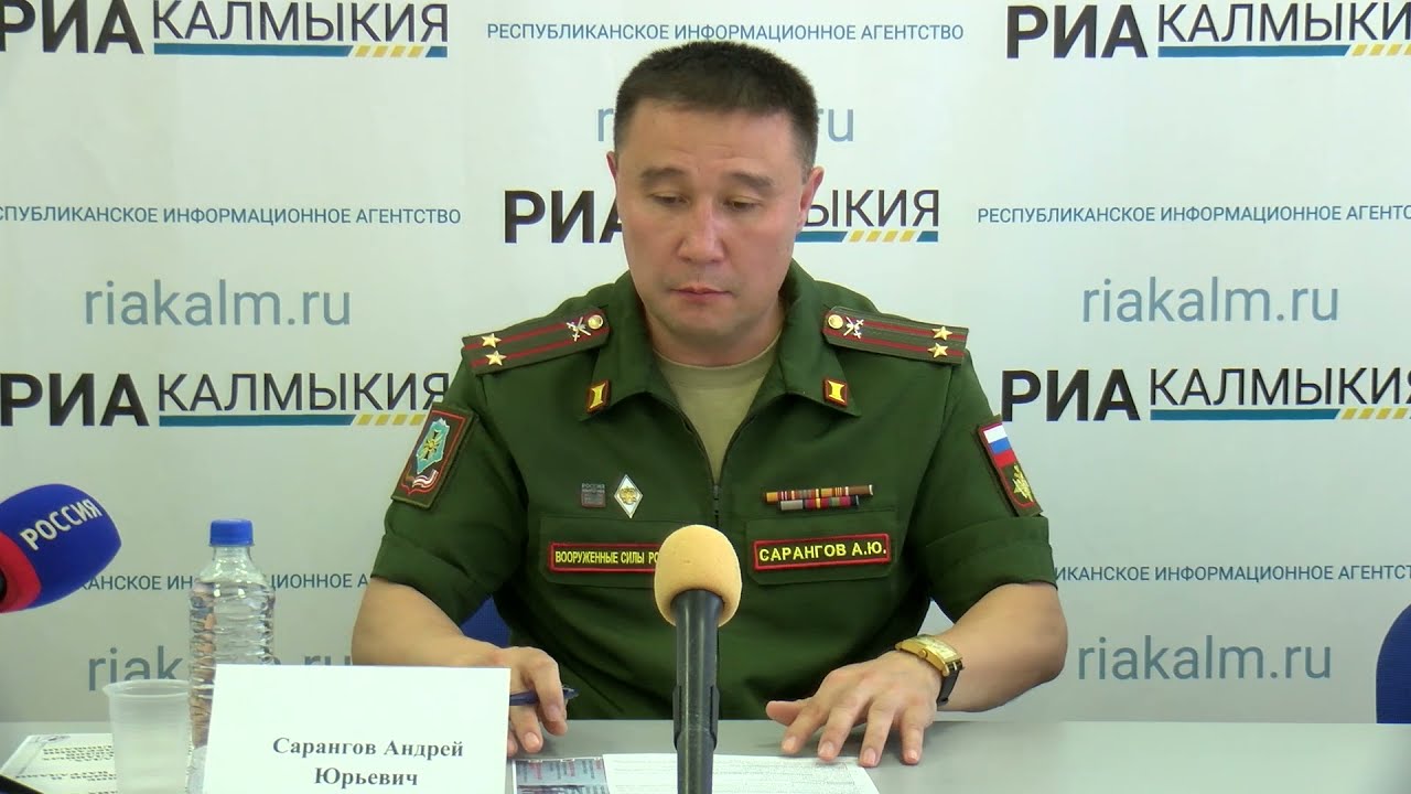 Военный комиссариат Калмыкии проводит набор в мобилизационный людской резерв