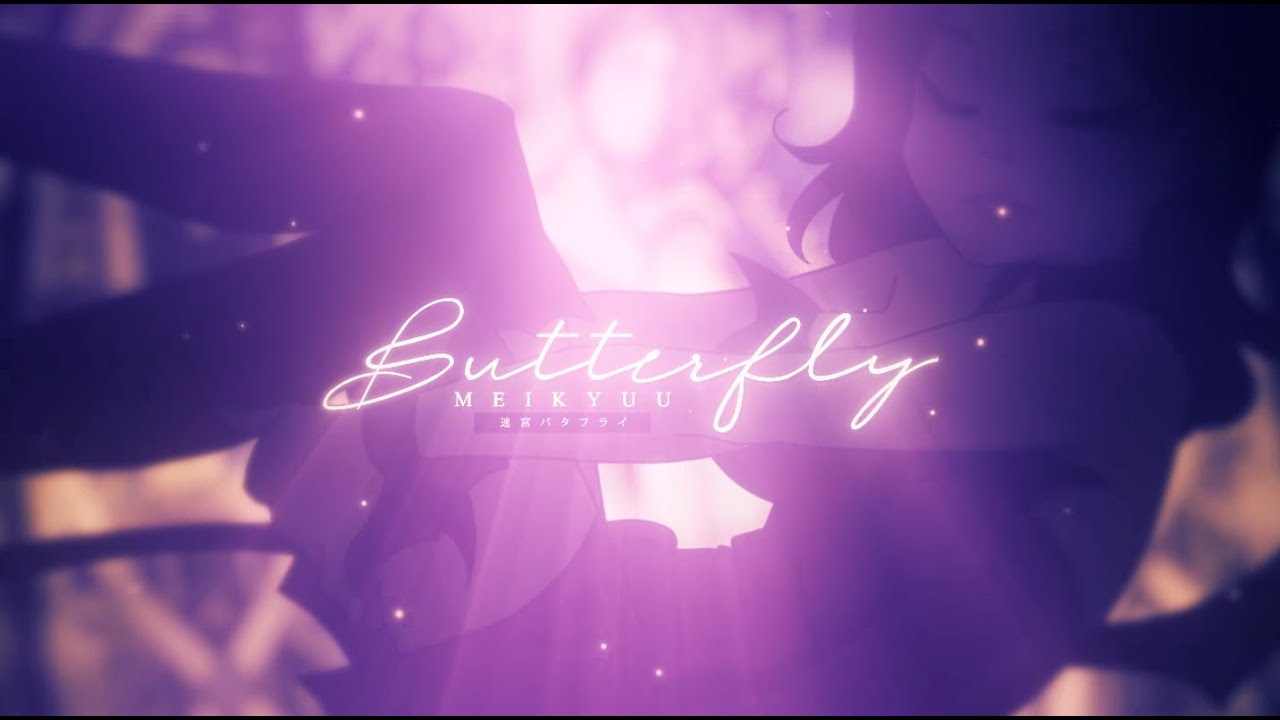 【Peachy  Parade】Meikyuu Butterfly - 迷宮バタフライ【歌ってみた】