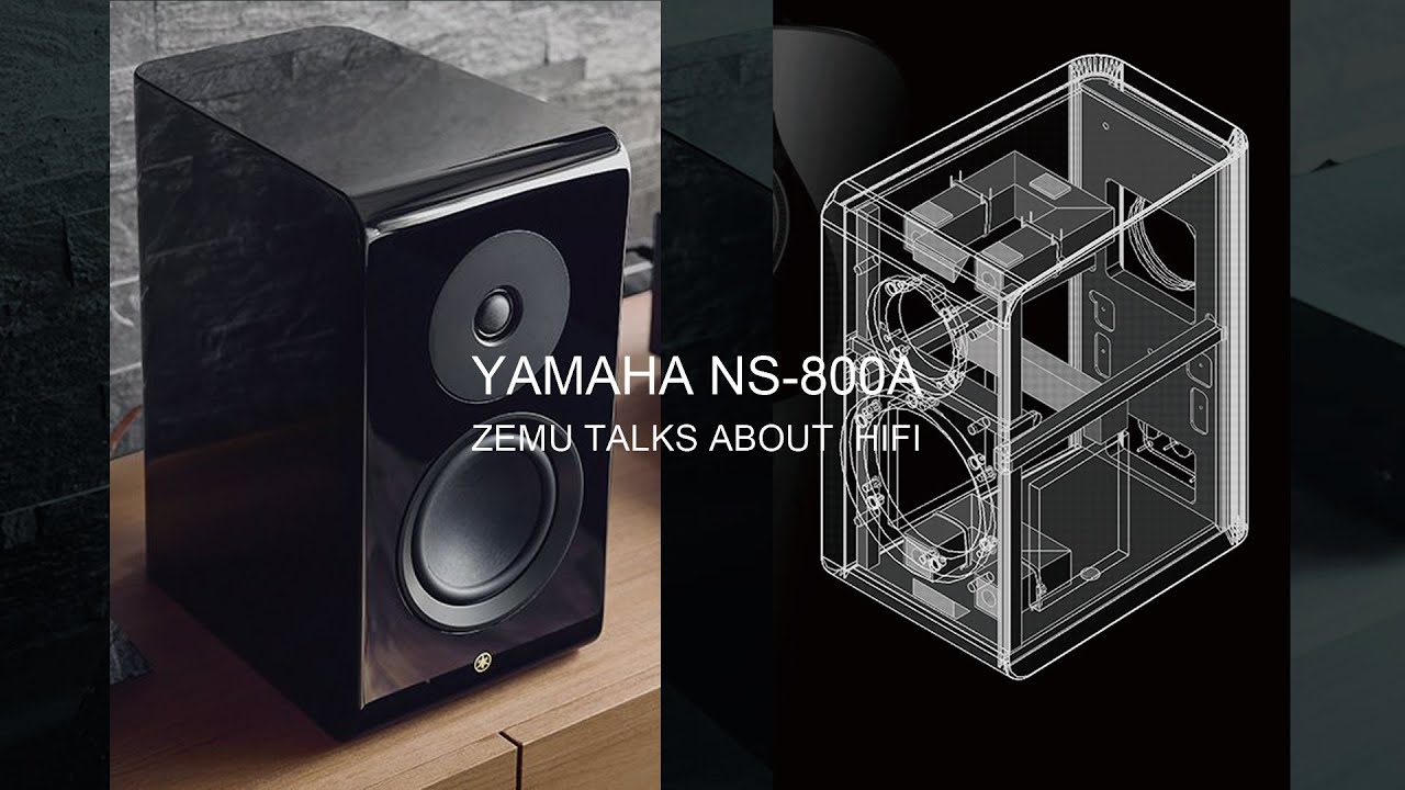 YAMAHA NS-800A音箱 开箱测评！YAMAHA NS-800A Speaker Unboxing Review！