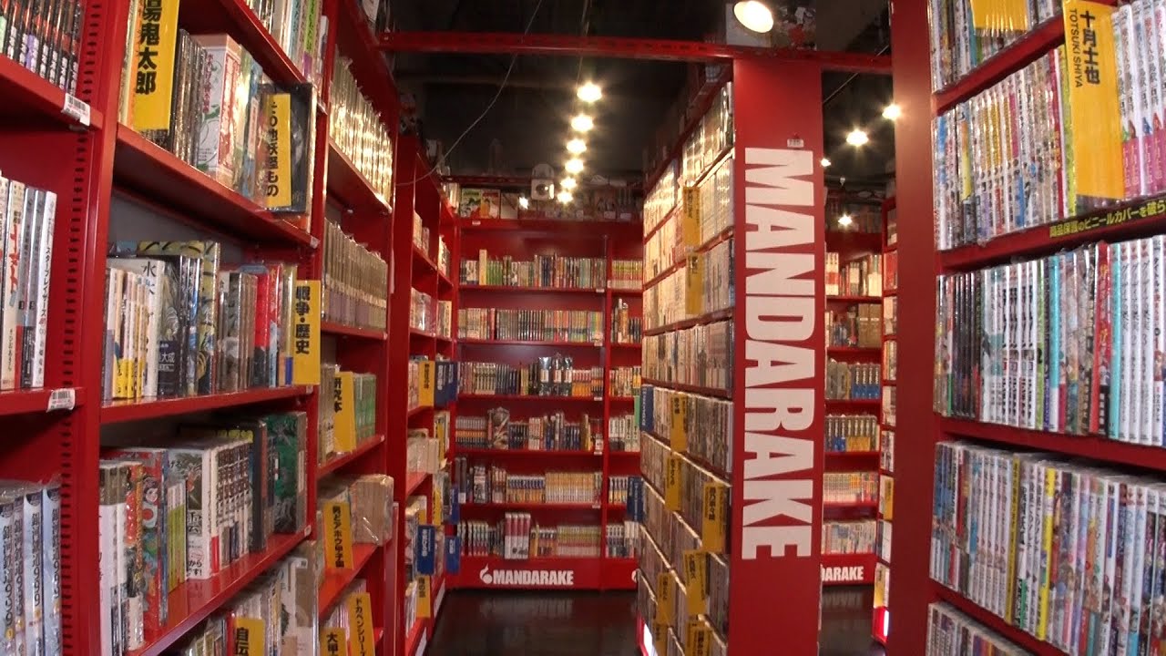 MANDARAKE at Nakano Broadway, the center of Japanese subculture_Channel JAPAN ＃14/2023