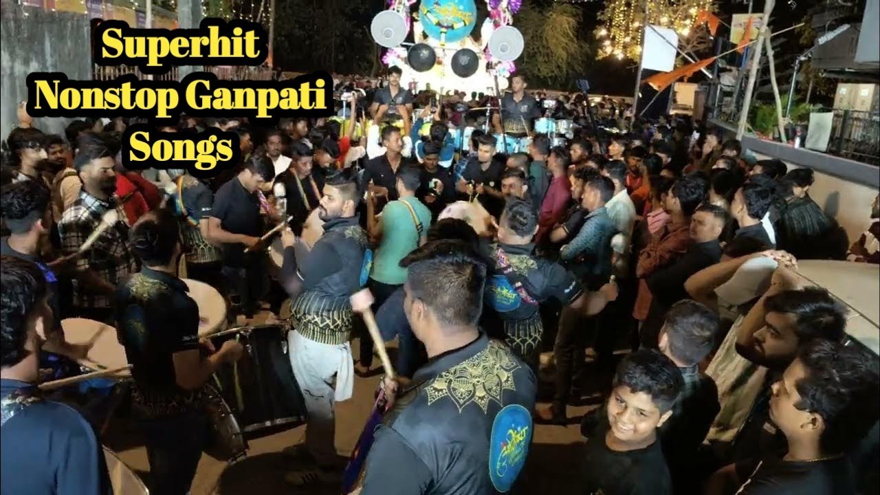 Superhit Nonstop Ganpati Songs | Ajinkya Musical Group | Charkop Cha Peshwa Aagman Sohala 2024